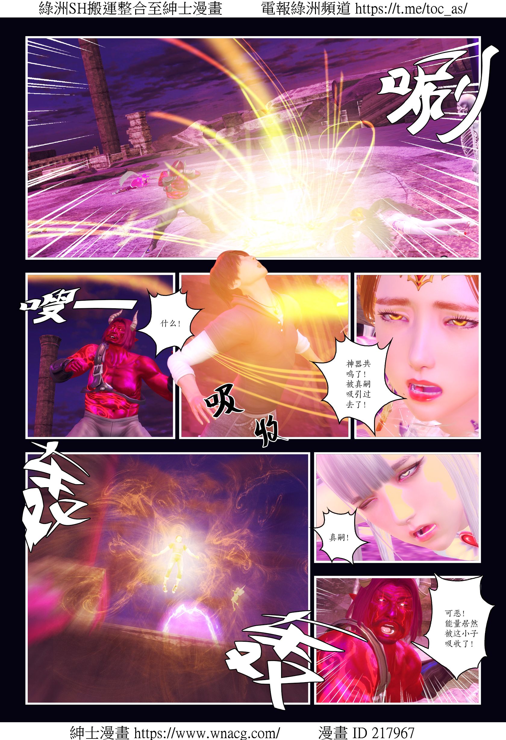 [TOC